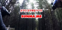 사설경마사이트 , 사설경마배팅사이트 ,SUNMA.ME 검빛경마