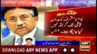 Pervaiz Musharaf will not be arrested until he appears before court, CJP Saqib Nisar