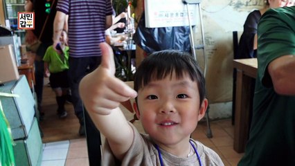 [선공개] 먹어본 사람은 안다는 숨은 맛의 고수