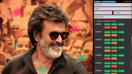 காலா ஆன்லைன் புக்கிங் நிலவரத்தை பாத்தீங்களா?- வீடியோ