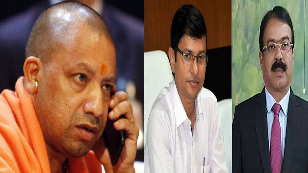 Yogi Adityanath ने Corruption के आरोपी  Fatehpu...