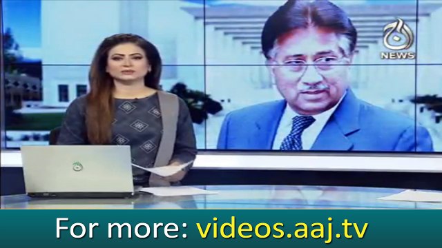 SC allows Pervez Musharraf to submit nomination papers for election