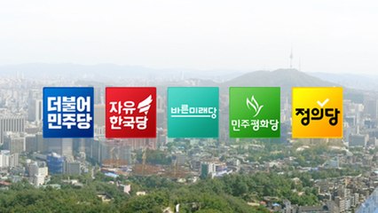 6.13 지방선거, 수도권 판세분석 / YTN