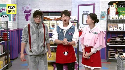 생방송 판다다 - 40화- # 신제품 # 얼리어답터_#002