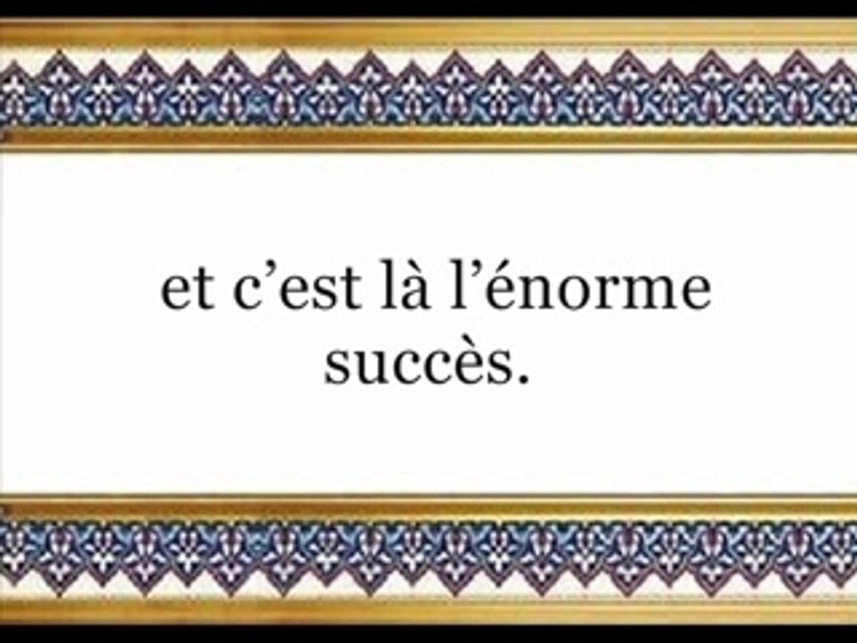 NE DESESPEREZ PAS LA MISERICORDE D'ALLAH
