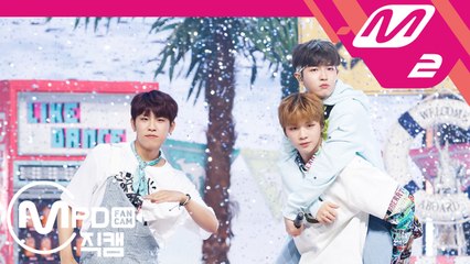 워너원 트리플포지션 직캠 캥거루(Kangaroo) 엠카운트다운_180607