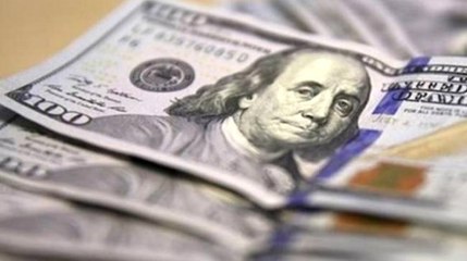 Son Dakika! Merkez Bankasının Faiz Kararının Ardından Dolar Sert Düştü