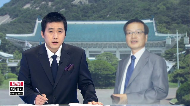 President Moon appoints independent counsel to investigate 'Druking' scandal