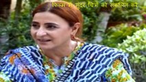 Naik Parveen - Episode 42 _ HAR PAL GEO_HD