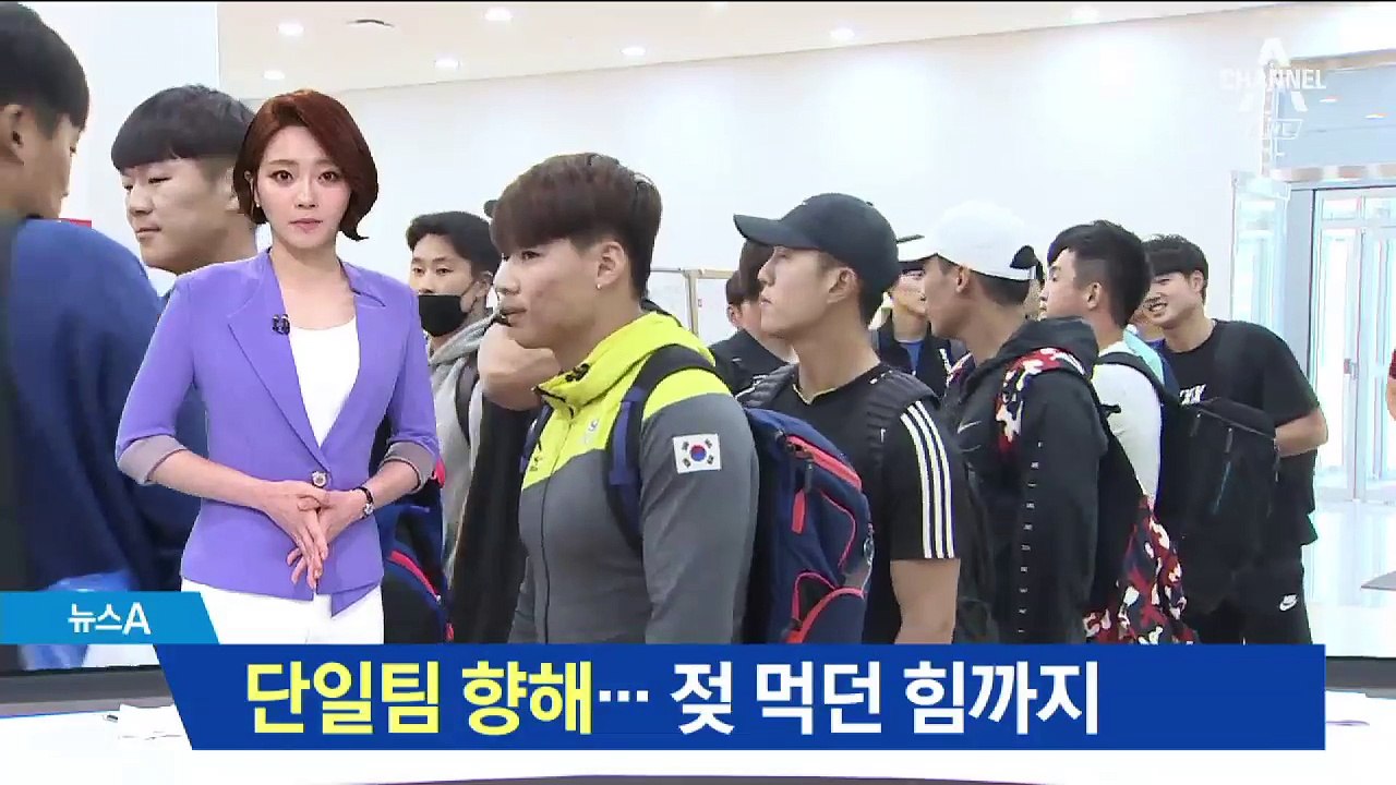 젖 먹던 힘까지…카누 남북 단일팀 선발 경쟁 후끈