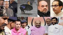 Big News of the Day: RSS Event Pranab Mukherjee |Mumbai Monsoon| वनइंडिया हिन्दी