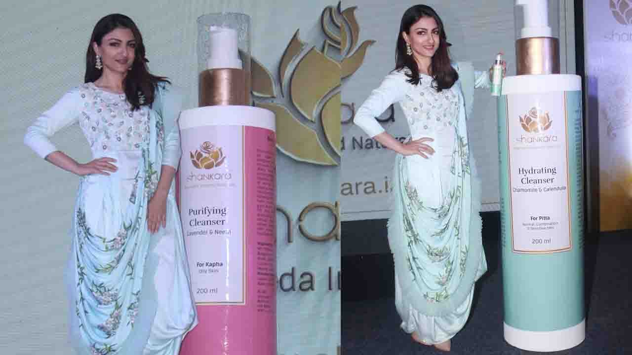 Soha Ali Khan LOOKS gorgeous at launch of Ayurveda Beauty Range Shankara in India | FilmiBeat