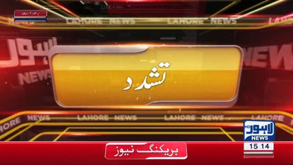 Headmaster viciously beats student