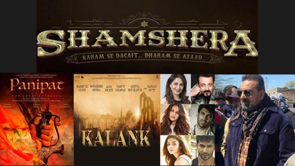 Sanju: Sanjay Dutt's 6 Upcoming BIG Films which will entertain fans for sure; Check out । FimiBeat