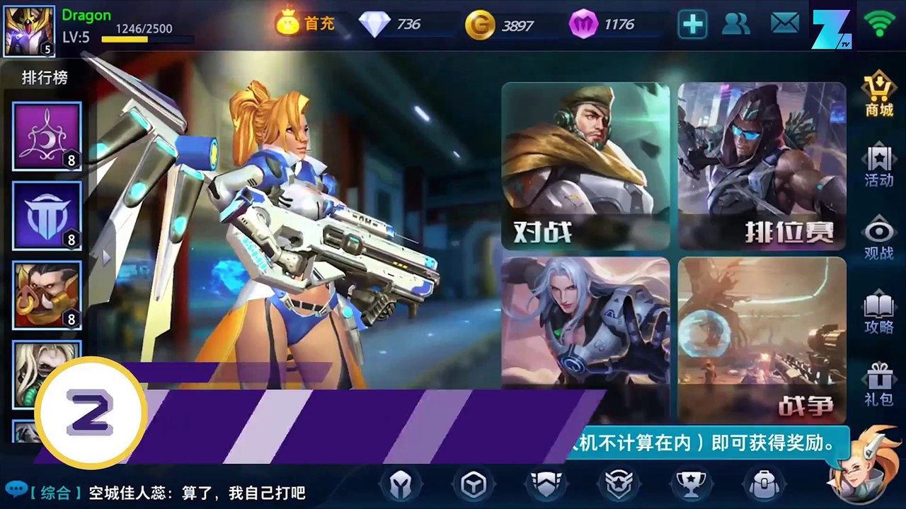 Frech: Das sind die schamlosesten Kopien großer Games