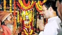 Rahul Gandhi Rajasthan Elections के लिए भी लेंगे मंदिरों का सहारा । वनइंडिया हिंदी