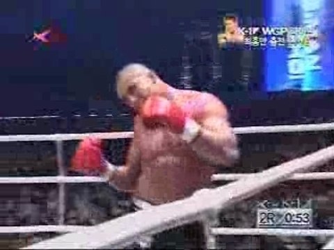 Jerome le Banner Vs. Hong-Man Choi