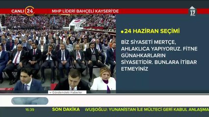 Söz konusu milli beka oldu mu hiçbir güce eyvallah demeyiz