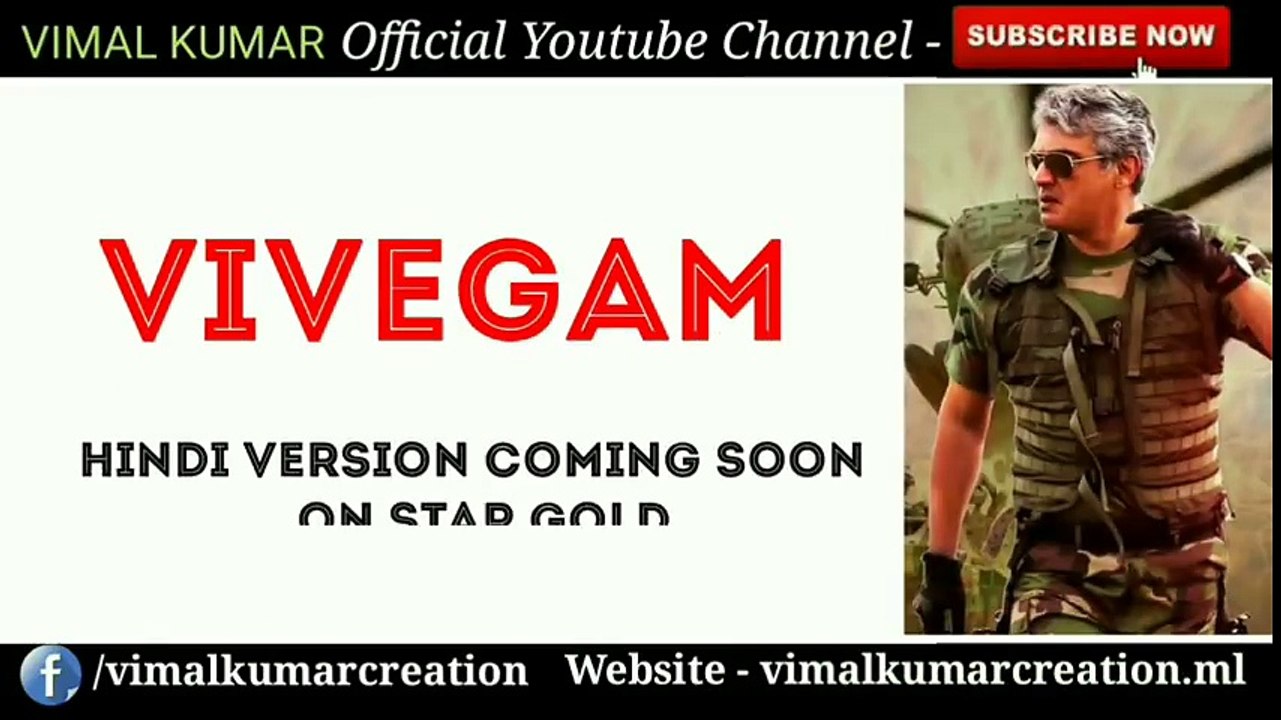 5 Big Upcoming Movies In This June _ Vimal Kumar
