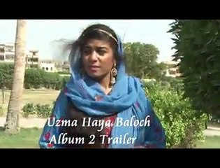 Ozmá Hayá | Balóchi Sawt