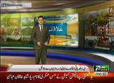 Such TV Regional Bulletin 04pm 07 June 2018