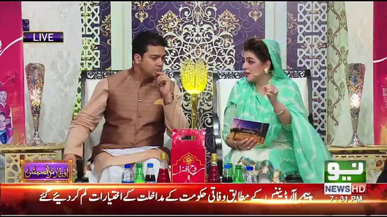 Paigham e Ramzan - 7th June 2018