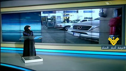 اتحادات النقل ترفع الصوت غدا بوجه الارتفاع المستمر لاسعار المحروقات