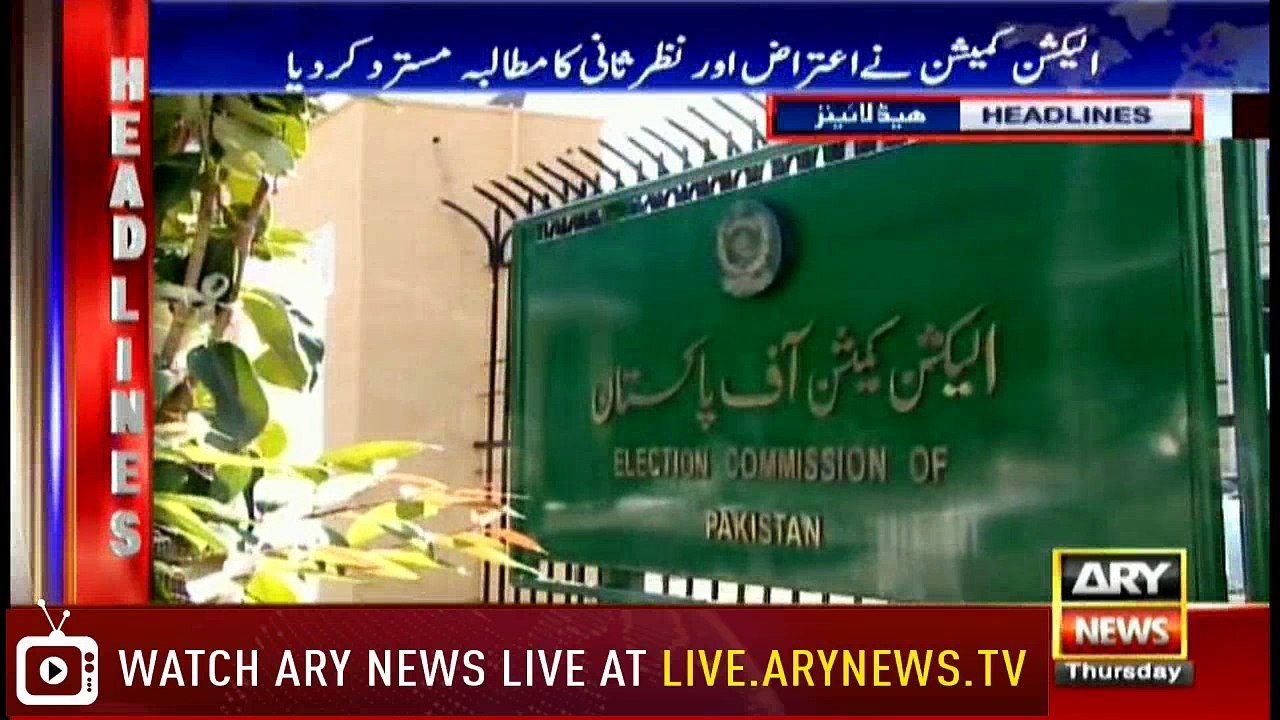 Headlines 2000 7th June 2018
