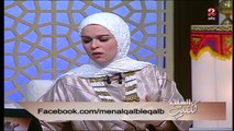 المن من الزوجة على الزوج..من أسوأ طرق التعامل  ..شاهد قول الدكتور عمرو الورداني