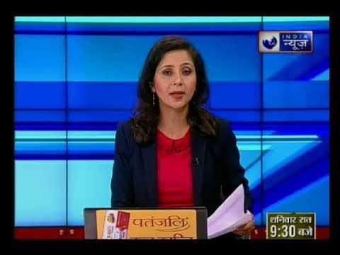 आरएसएस के कार्यक्रम में प्रणब मुखर्जी ने संघ का ध्वज प्रणाम नहीं किया