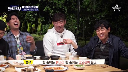 완도군에 최자 동상 설립?! 최자, 갑오징어 사건의 진실!