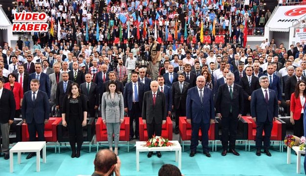 (7 Haziran 2018) BAHÇELİ KAYSERİ’DEN SESLENDİ! “MHP TÜRKİYE’NİN KALESİDİR, MHP DÜŞMEDEN TÜRKİYE DÜŞMEZ”
