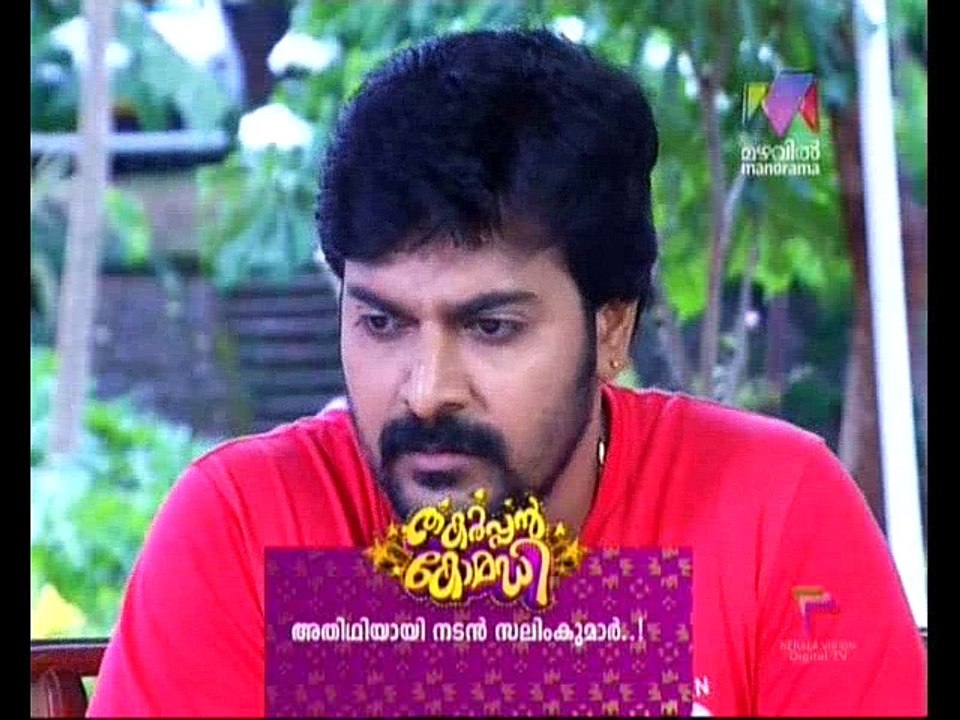 ammu407/06/18