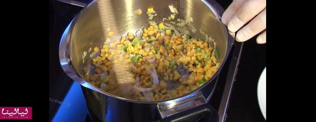 شوربة الذرة الحلوة من السنبلة