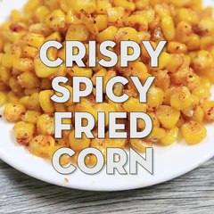 طريقة تحضير ذرة مقلية حارة ومقرمشة