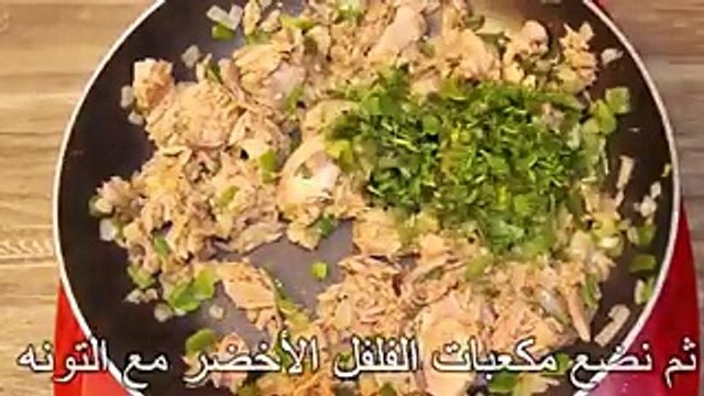 بالفيديو طريقة تحضير ساندويشات التوست بحشوة التونة