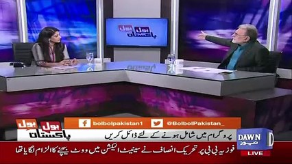 Bol Bol Pakistan - 7th June 2018
