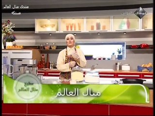 بالفيديو طريقة عمل النقانق في المنزل