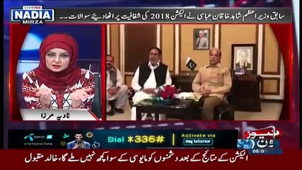 Nadeem Malik Live - 7th June 2018