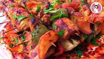 طريقة عمل شيش طاووق في الفرن فيديو