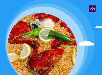 بالفيديو طريقة تحضير المندي