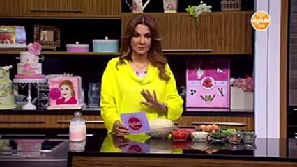 بالفيديو طريقة عمل فطيرة الشكشوكة من غادة التلي