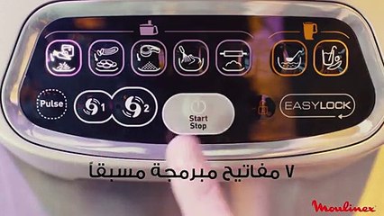 دبل فورس محضرات الطعام متعددة الوظائف