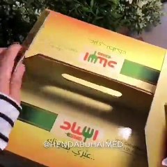 جيب التاجر بـحشوة الدجاج اللذيذه