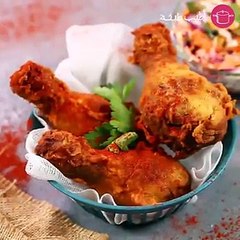 طريقة عمل أفخاذ الدجاج المقرمشة بالفيديو