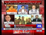 Hassan Askari Rizvi Responses Over Objections of PML-N