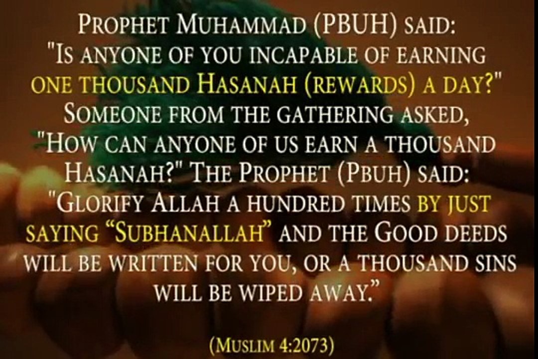 Powerful words in Islam