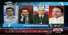 Center Stage With Rehman Azhar – 7th June 2018