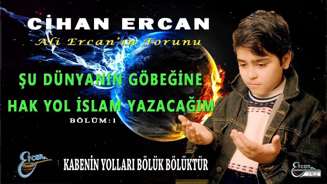 Cihan Ercan - Kabenin Yolları Bölük Bölüktür (Official Video)