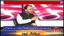 Analysis With Asif  – 7th June 2018